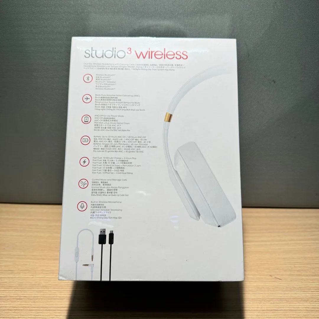 Beats Studio3 Wireless Noise Cancelling On-Ear Headphones