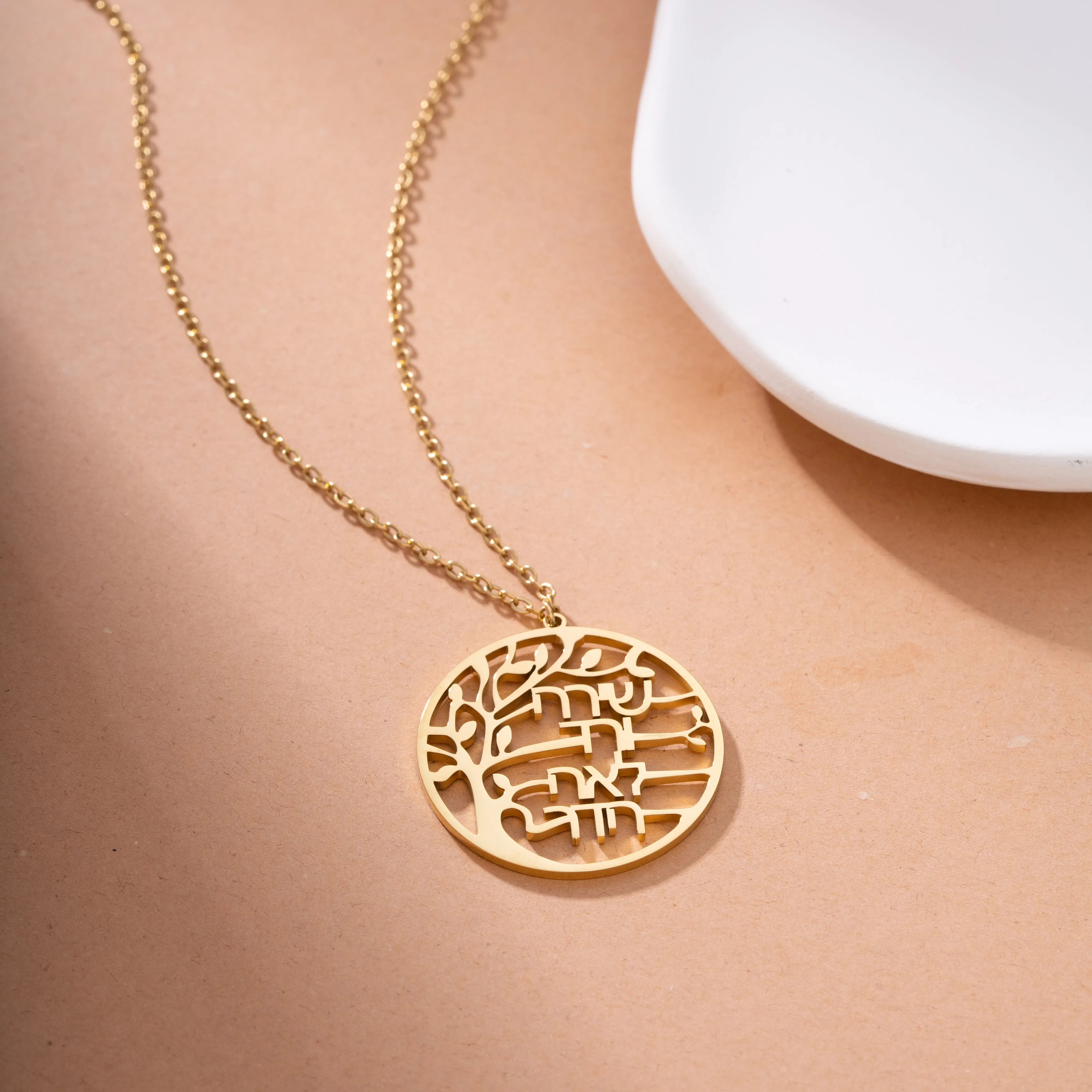 Hebrew Family Tree - Tree of Life Name Necklace